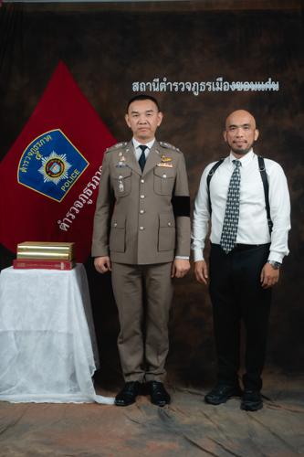 NEW08457_311469.jpg
